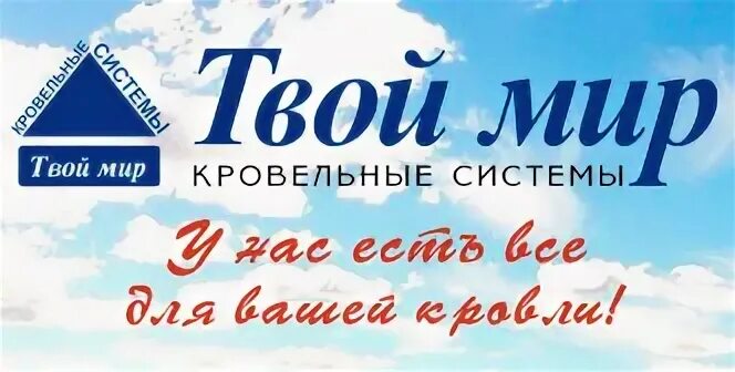 Ответ мечтателя (Журавлёв Алексей) / Стихи.ру