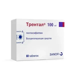 Лекарство трентал инструкция