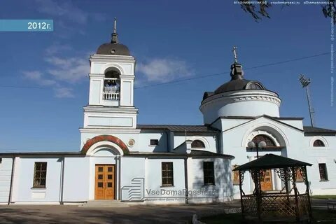 Святой храм не возит