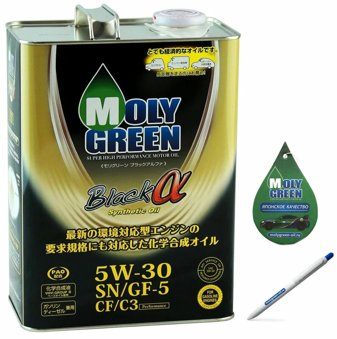 Castrol magnatec stop-start 5w-30 c3. 3 5 30 c. Repsol evolution 5w30. Castrol edge titanium 5w-30. Lukoil genesis special c4 5w-30 4л артикул.