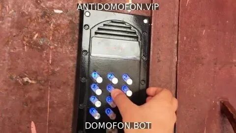 Открытие домофона маршал