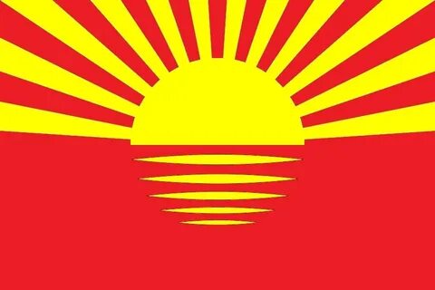 Флаг с желтым солнцем