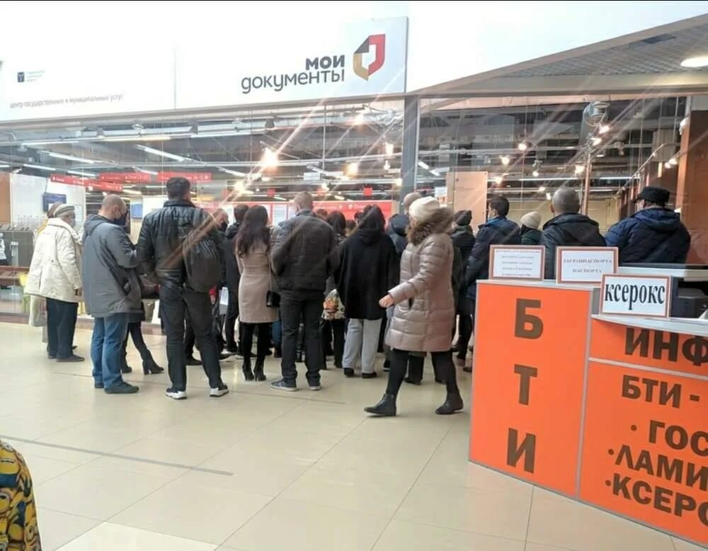 третье сословие горожане. слова по составу 4 класс. строящийся кинотеатр шипка самара. дебрецен 1945. горожане белые и черные слободы.