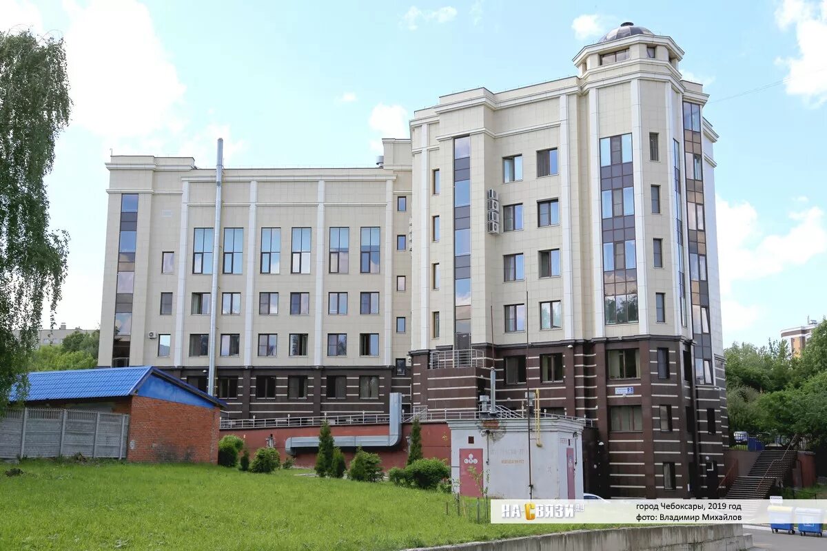 Нижегородская ул. Уфк. Здание казначейства. Казначейство чувашской республики. Управление федерального казначейства (уфк).