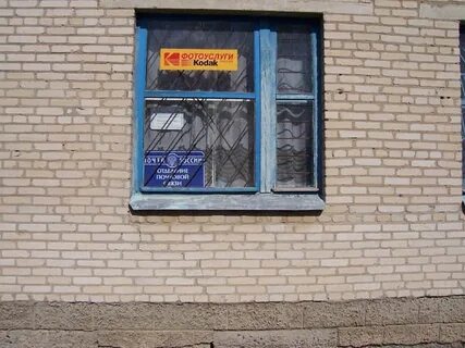 Х малые западенки