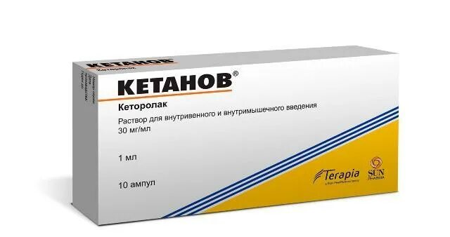 Чем отличается кетанов от кетанов мд. Кетанов 100 мг. кетанов 30 мг. обезболивающие кетанов. кетанов нео.