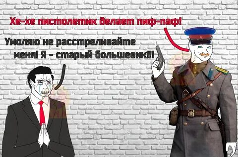 В ус не дула что значит