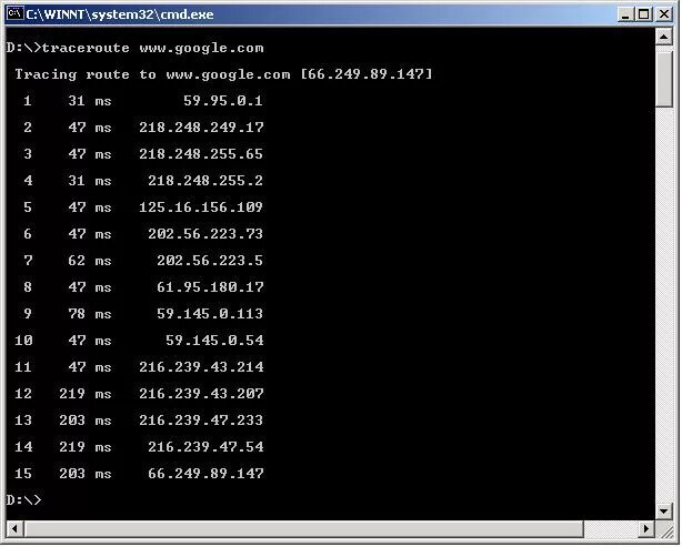 Ping socket. Tracert команда Linux. Tracert ключ -d. Tracert в командной строке. Tracert команда Windows.