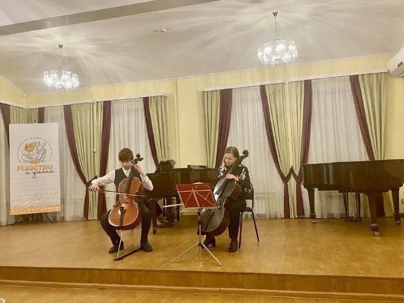 раменская детская школа искусств 1