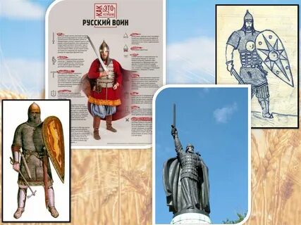 Русский воин интернет