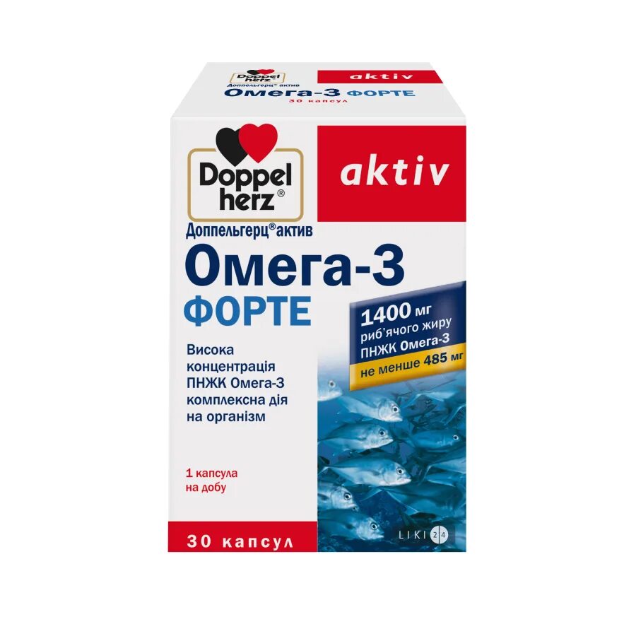 Доппельгерц актив омега 3 капсулы. Доппельгерц Актив Омега-3 форте. Доппельгерц Актив Омега 3 форте капс. Омега-3 форте Доппельгерц 1400. Доппельгерц Актив Омега 3, 30 капсул.