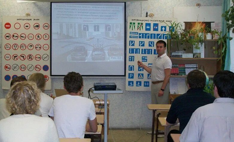 Автошкола стар отзывы. Автошкола стар отзывы. Самарский автоклуб с горгоной. Автостар смоленск автошкола. Автошкола стар отзывы.