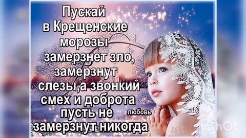 Чтоб в старости не мерзнуть