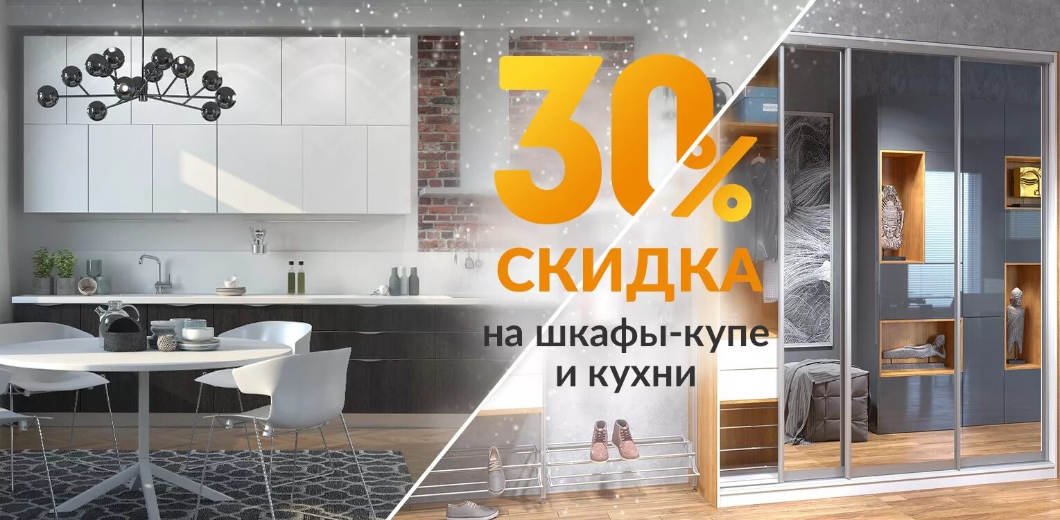 Правила покупки корпусной мебели фото