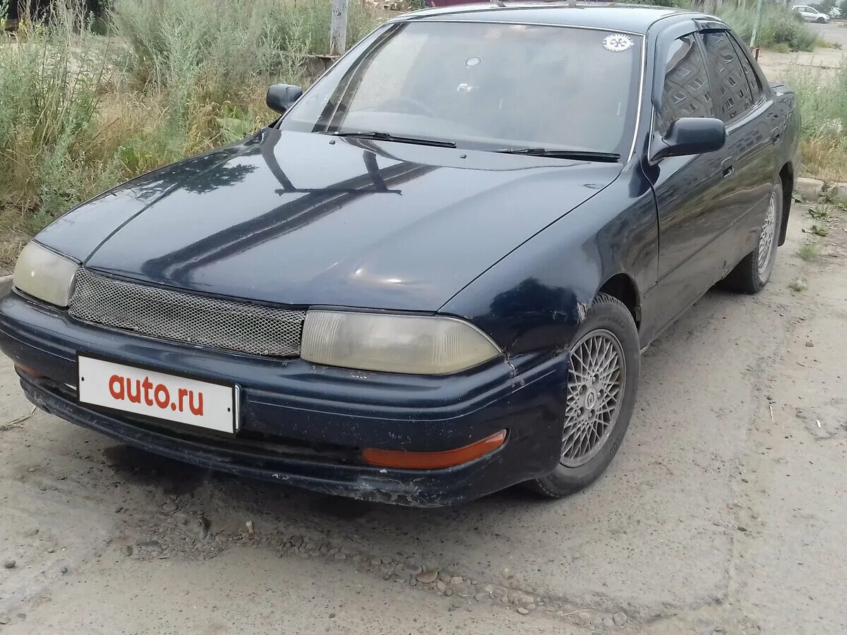 тойота камри 1993 1. шильдик допог. виста sv30 1993. тойота камри 1993 1. 30 ноября 1993 г.