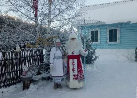 Резиденция марийского деда