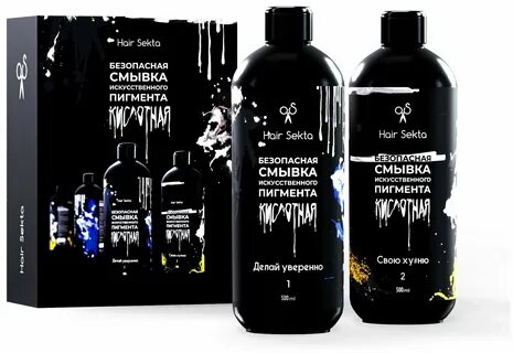 Хаир секта