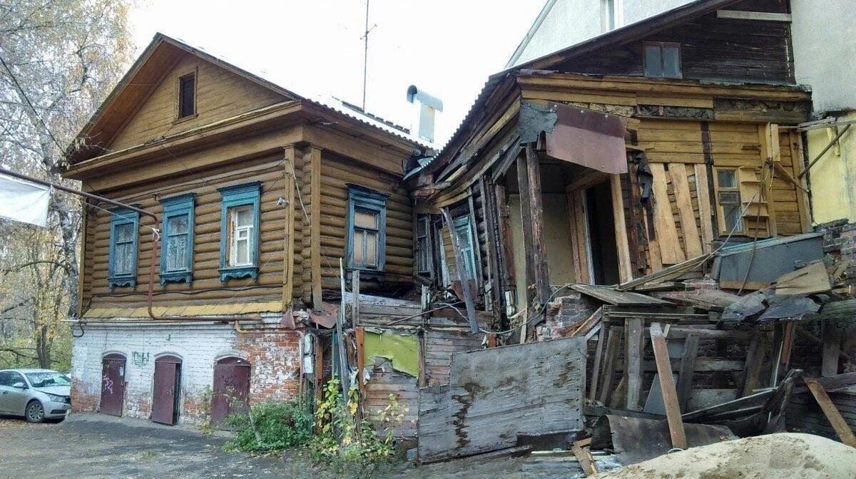 Старый фонд нижнего новгорода. Расселение ветхих домов нижний новгород. Ветхий фонд нижний новгород. Ветхий дом. Нижний новгород расселение бараков.