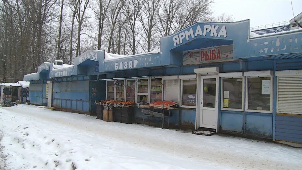 Колхозный рынок череповец архитектор. Череповец центральный рынок. Городской рынок колхозный, череповец. Городской рынок колхозный, череповец. Колхозный рынок череповец.