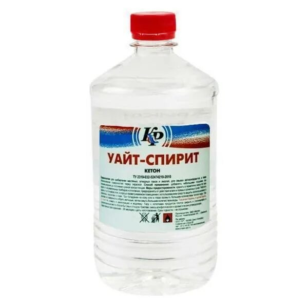 Растворитель для лака по дереву. Обезжириватель арикон бутылка пэт 1л. Обезжириватель универсальный 1л. Обезжириватель арикон 0,5л. 5.