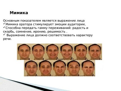 Общий выражение