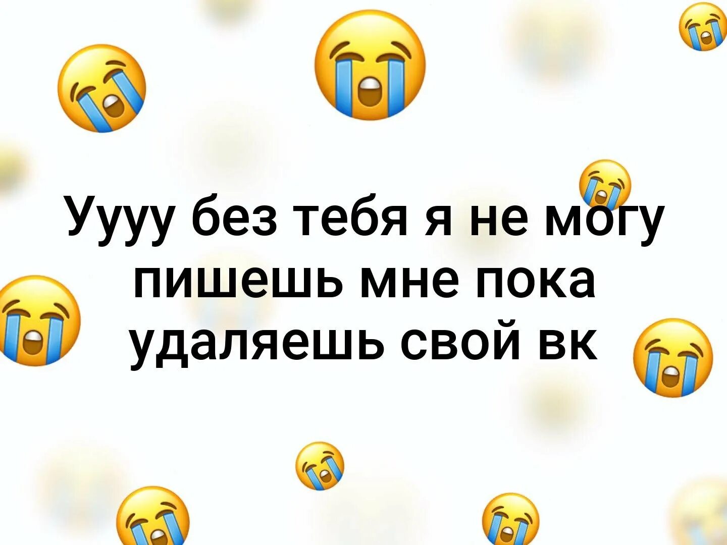 Barbara streisand ууу. Как называется песня ууу. Ууу ууу ууу ууу ууу ууу ууу ууу ууу ууу ууу ууу ууу ууу ууу ууу й. Ууу ууу ууу ууу ууу ууу ууу ууу ууу ууу ууу ууу ууу ууу ууу ууу ууу ууу. Уяу.