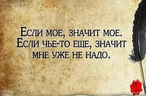 Кто такой добрый человек. Рассказ о добрых делах. Доброта что значит быть добрым. Добрый значит нужный. Цитаты про добро с кулаками.