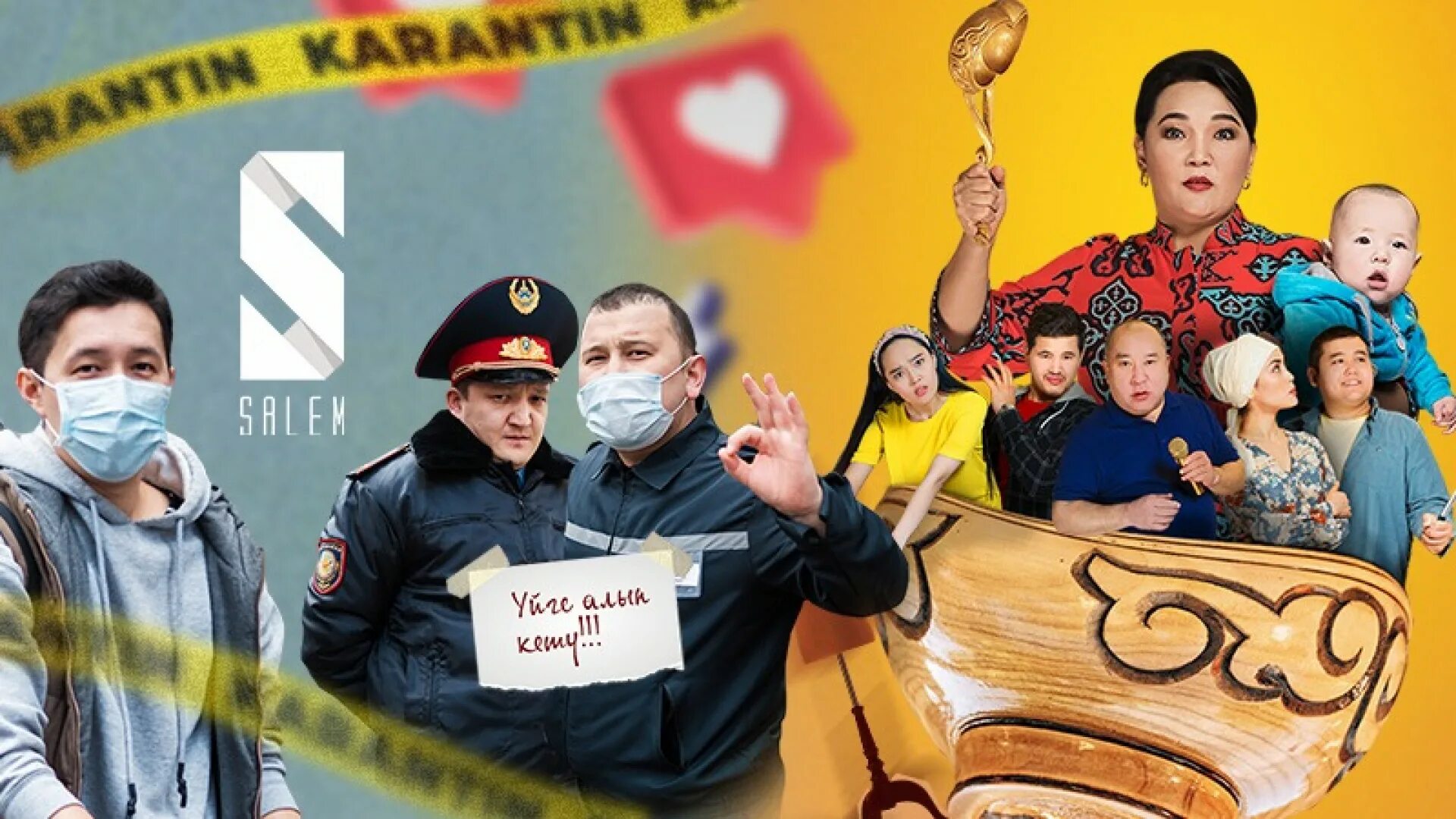Салем медиа. Салем медиа. Salem social media блоггер. Салем! лого. Salem social media офис.