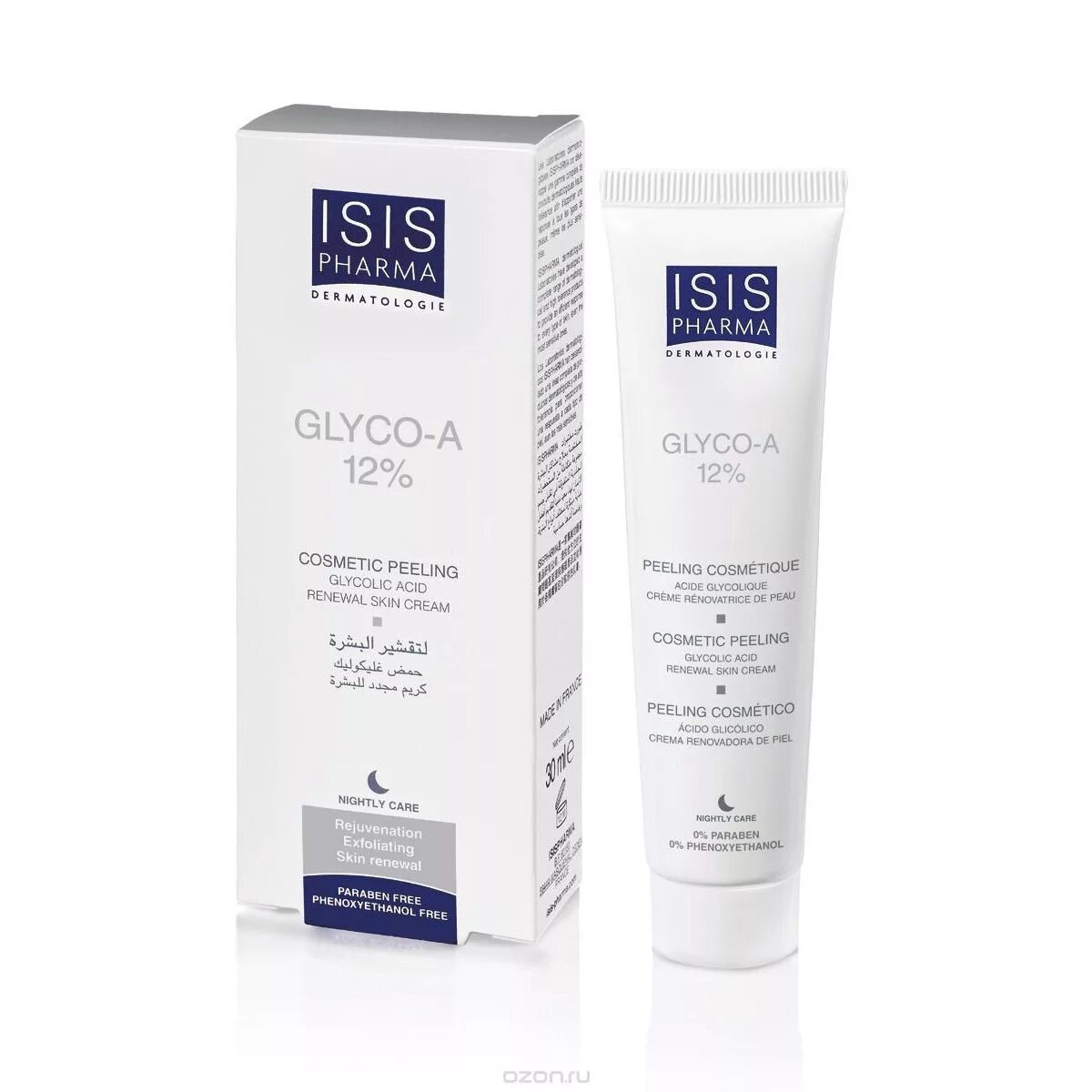 Icon skin набор для проблемной кожи. Миндальный 25% пилинг для лица icon skin smart 25% mandelic smart peel system. Пилинг с миндальной кислотой. Глико а крем-пилинг. Пилинг айкон скин.