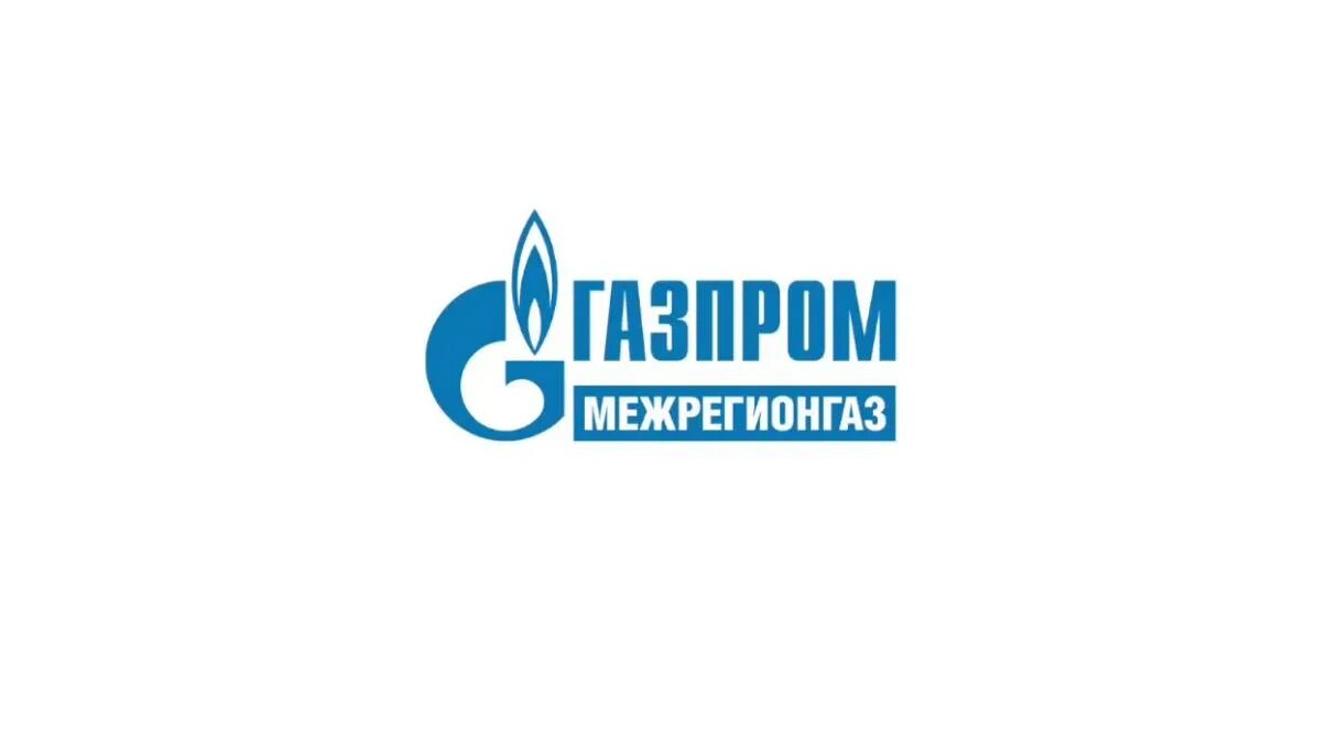 Мобильное приложение мой газ. Краснодар мойгаз. Мой газ логотип. Краснодар мойгаз. Краснодар мойгаз.