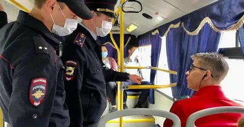 Контролер проверит