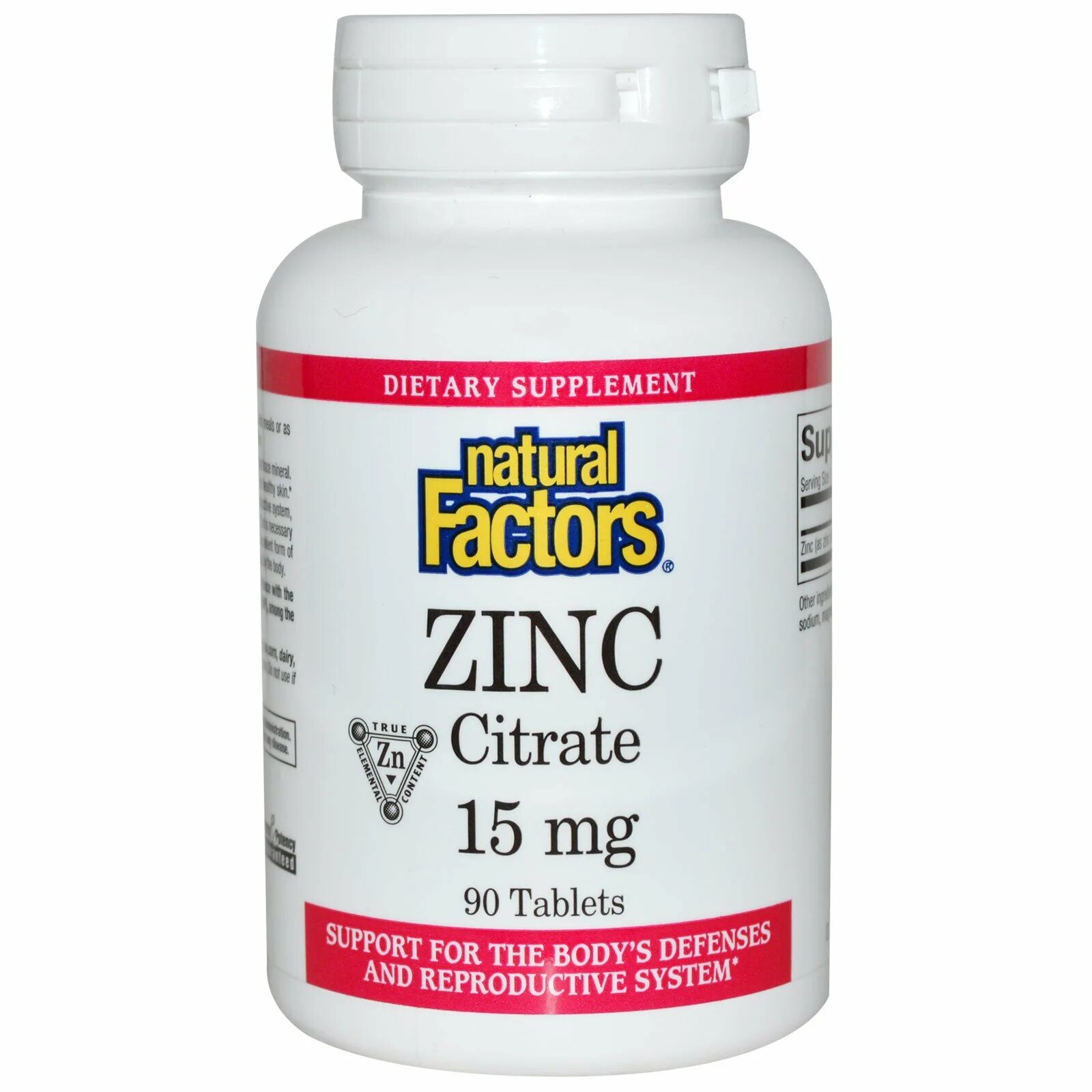 Natural Factors Zinc Citrate цинк 50 мг. 90 Табл.. Натурал ФАКТОРС цинк. Scitec Nutrition Zinc цинк 25 мг 100 табл.. Цинк витамины BIOVIN Zinc Citrate. Нежная zinc