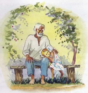 Старый дед и внучек толстой картинки.
