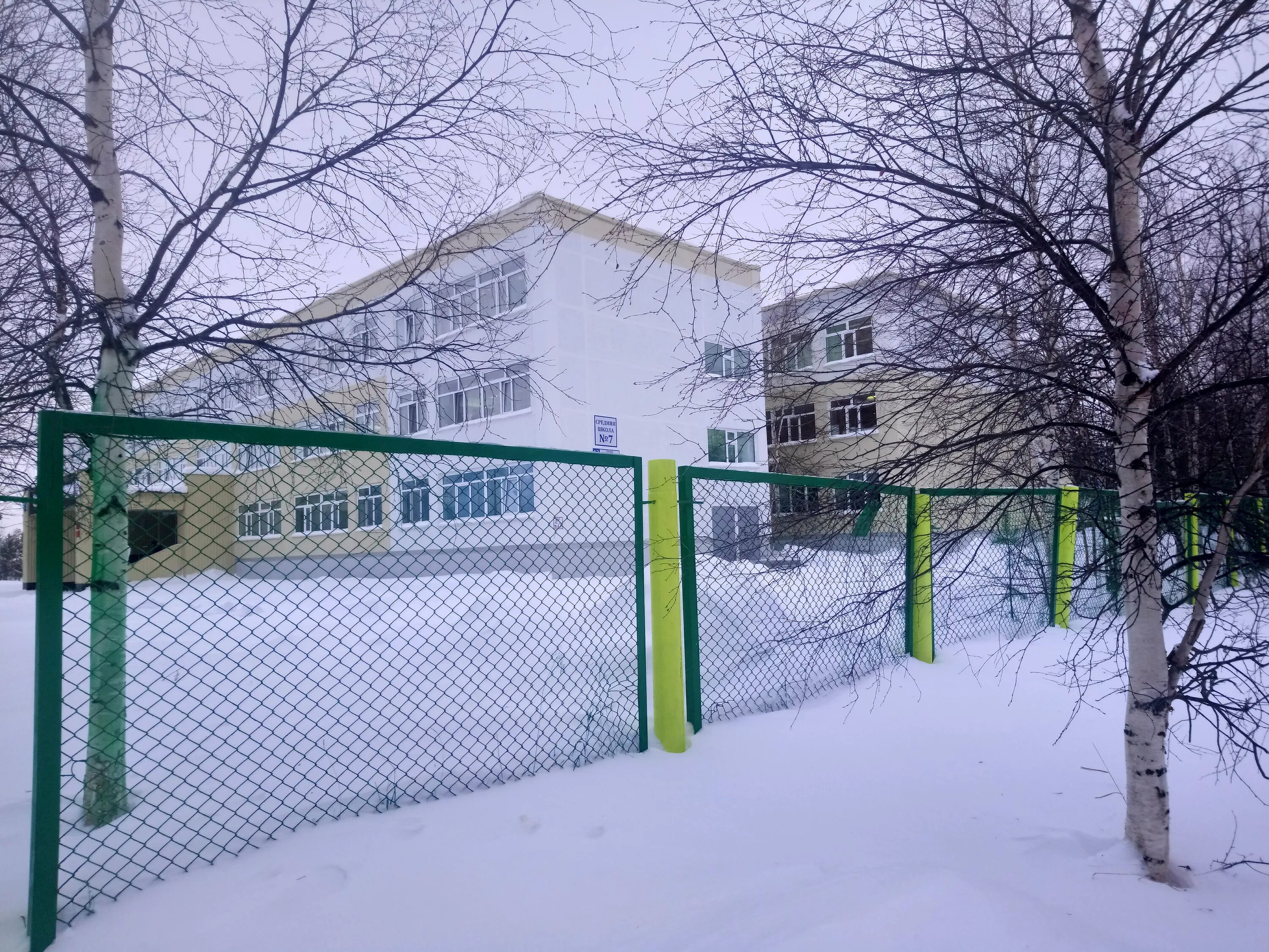 школа 3 когалым. директор 6 школы когалым. школа 2 город когалым. школа 7 город когалым. школа семь когалым.