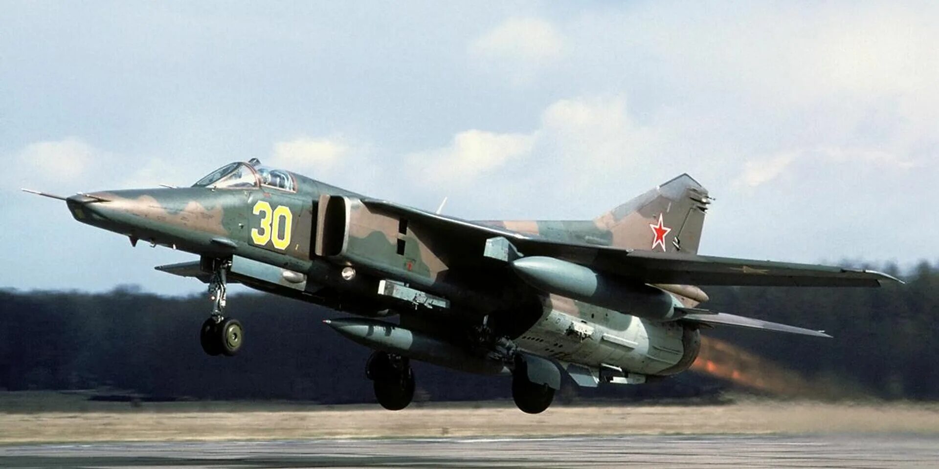 Су 27 уб вооружение. Су-27 фланкер фото. Истребитель бомбардировщик миг 27. Ввс су27. Qualcomm atheros qca9377 bluetooth 4.