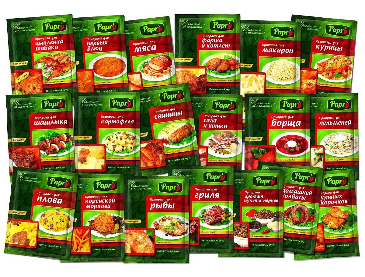 Тм список. Приправы фирмы. Товарный знак. Тм список. Траверсы для сип 10 кв.