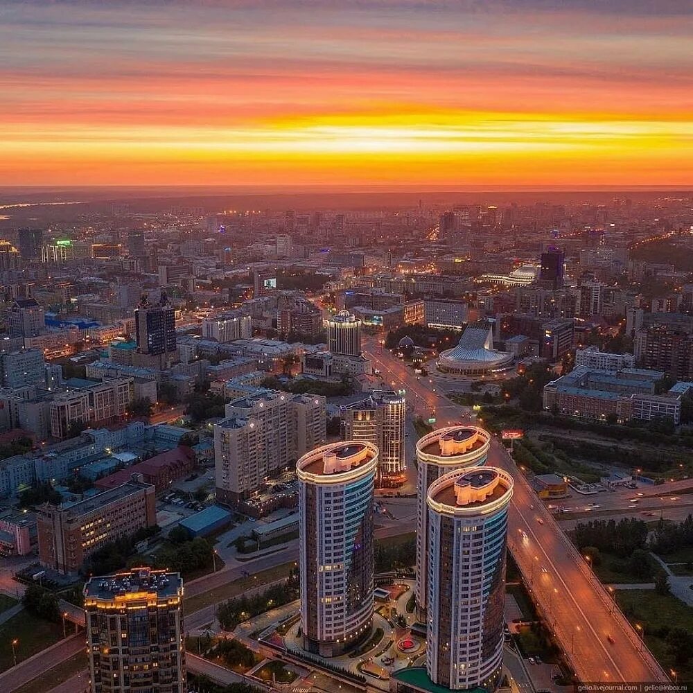 Нск