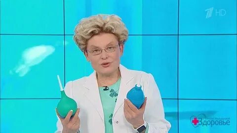 Клизма людям видео