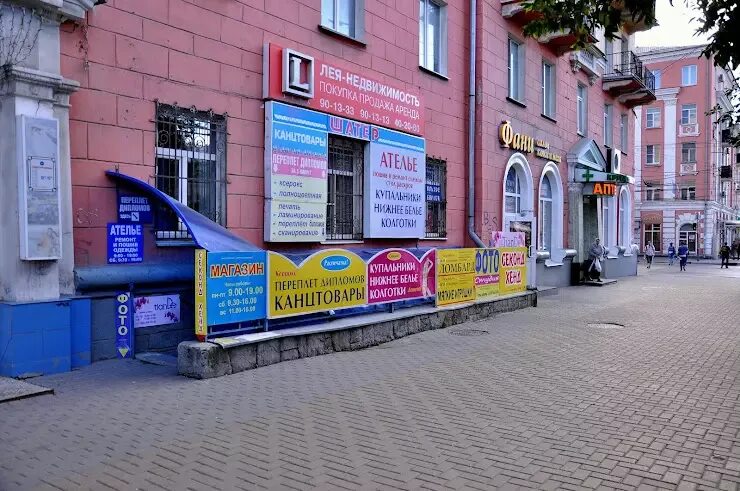 Карелгаз петрозаводск первомайский 37. Первомайский 37 телефон. Первомайский 37 телефон. Первомайский 37 корпус 2 петрозаводск. Первомайский проспект д 51 рязань.