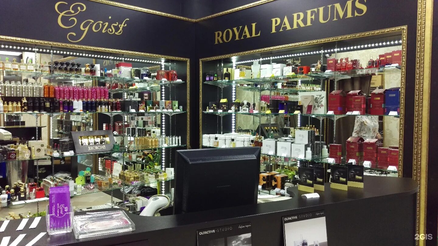 перфюмс бар. агора омск парфюмерия. духи сургут. парфюмерные магазины красноярск. тинтон сургут сити молл.