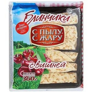 Блины с пылу с жару вишня