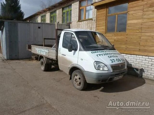Газель фермер 3. А. Газель чебоксары. Авито грузовики ставропольский край. Газ 3302 чувашия.