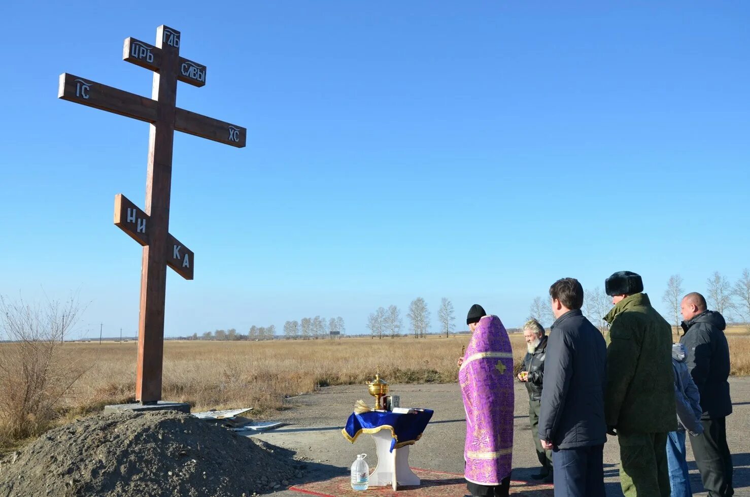 Погода петрово белогорский. Погода петрово белогорский. Погода петрово белогорский. Погода петрово белогорский. Село радостное.