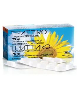 Тразодон 150