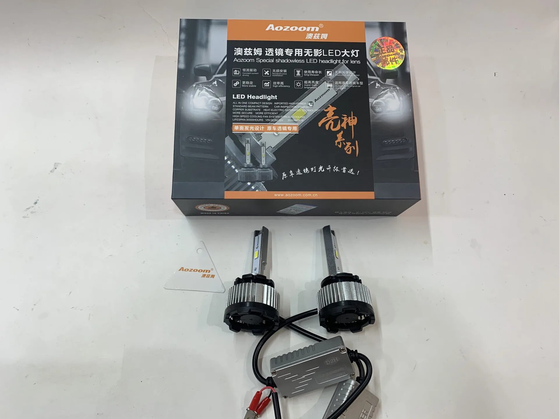 Aozoom mini led. D2s aozoom светодиодные лампы. led лампы aozoom d1s. aozoom лампы led s2. aozoom led лампы d2s.