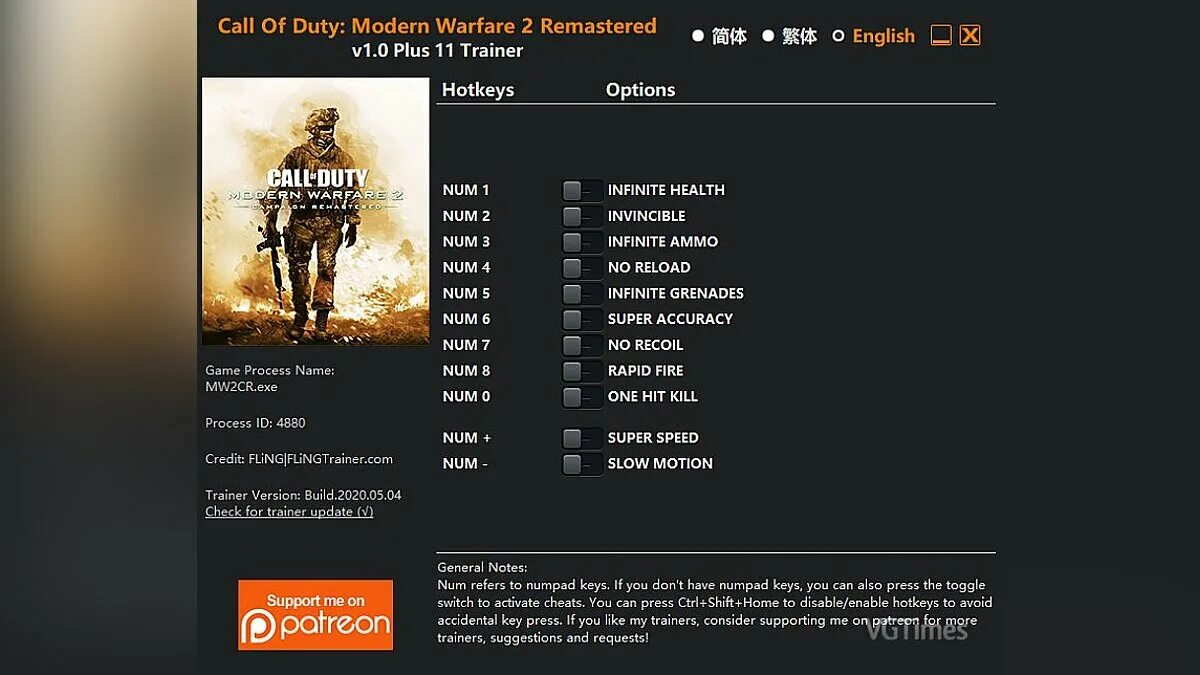 Cod mw2 ps3. Call of Duty Modern Warfare 2 читы. Чит коды на консоль колл оф дьюти 4. Call of Duty Modern Warfare 2 трейнер.