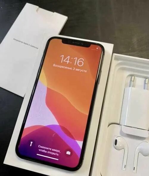 Лучший телефон с памятью 256 гб. Iphone x 256 GB Black. Айфон x на 256 ГБ памяти. Телефон 256 гигабайт. Телефон на 256 ГБ памяти андроид.