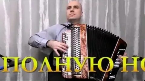 Слушать я милого узнаю