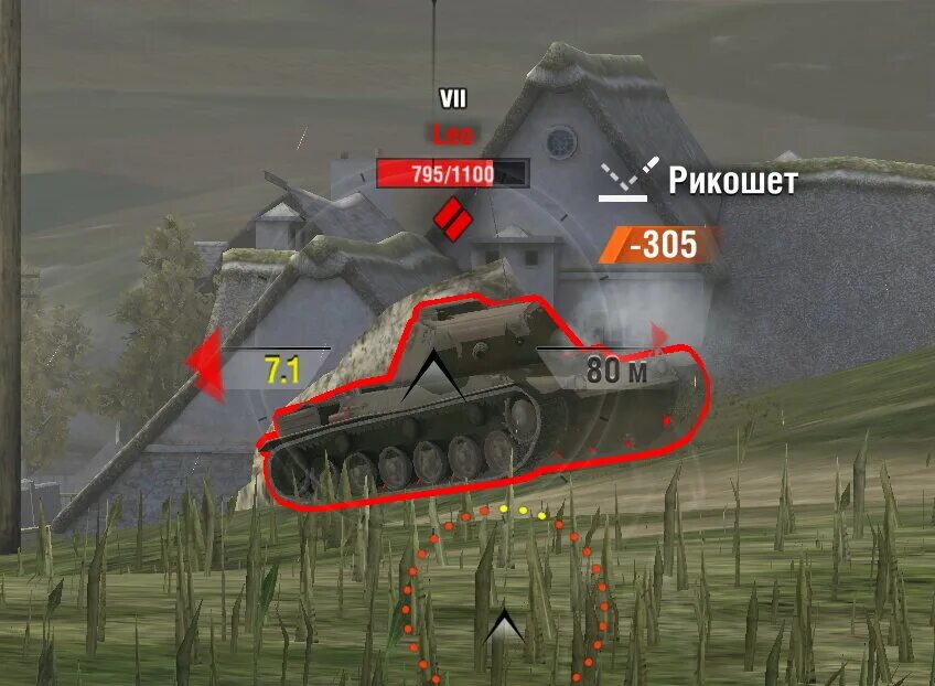 Почему не работает блиц. WOT Blitz Рикошет. Не пробил Рикошет. Броня не пробита блиц. WOT Blitz не пробитие.