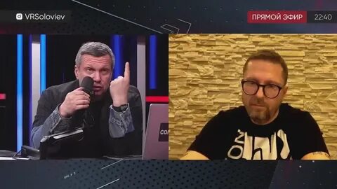 Вести ума